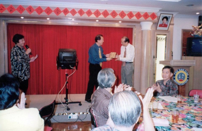 与厦门会馆联合呈现卡拉OK交流会（1997）